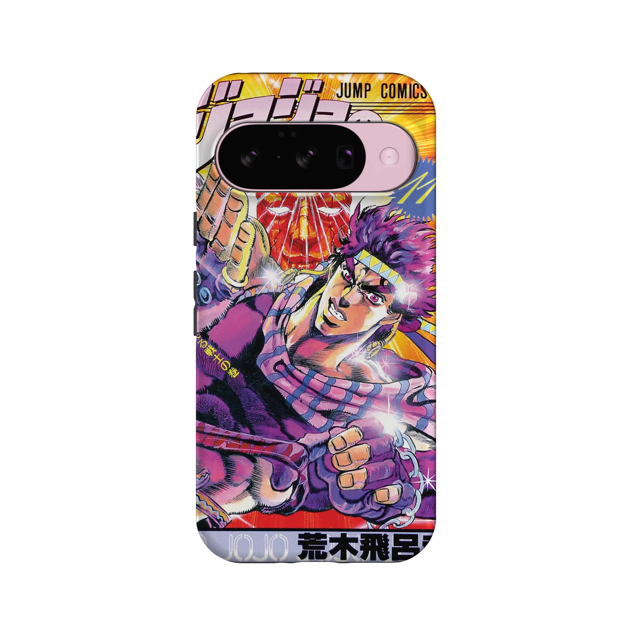 Product image 59