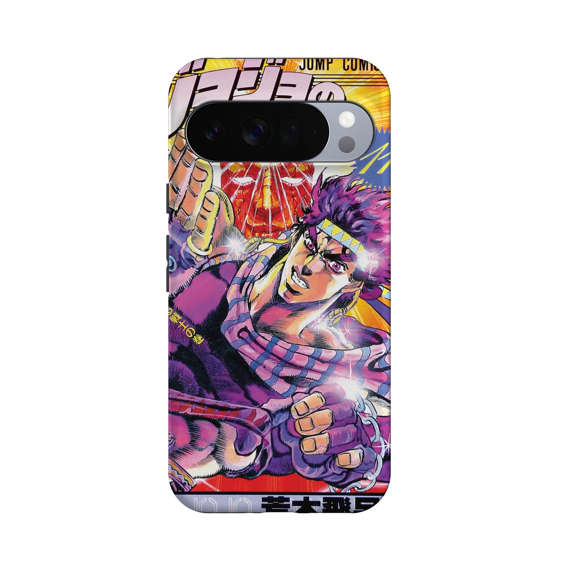 Product image 61
