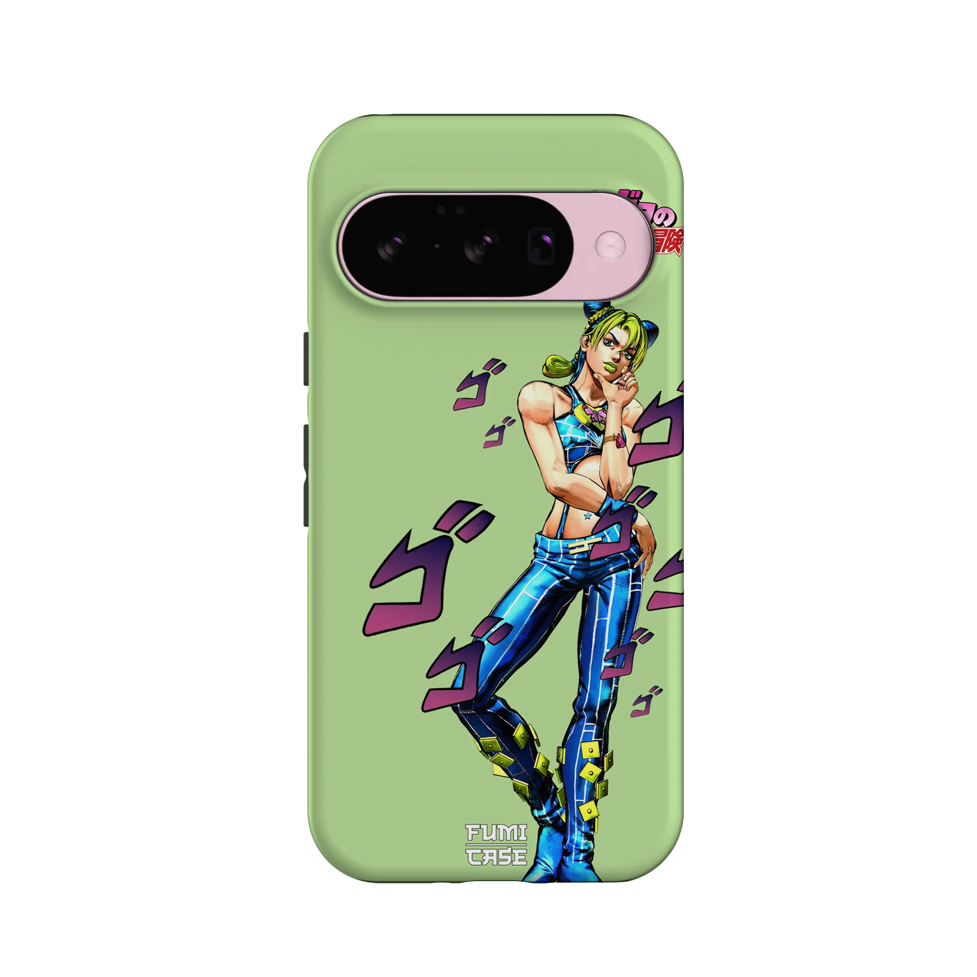 Product image 59