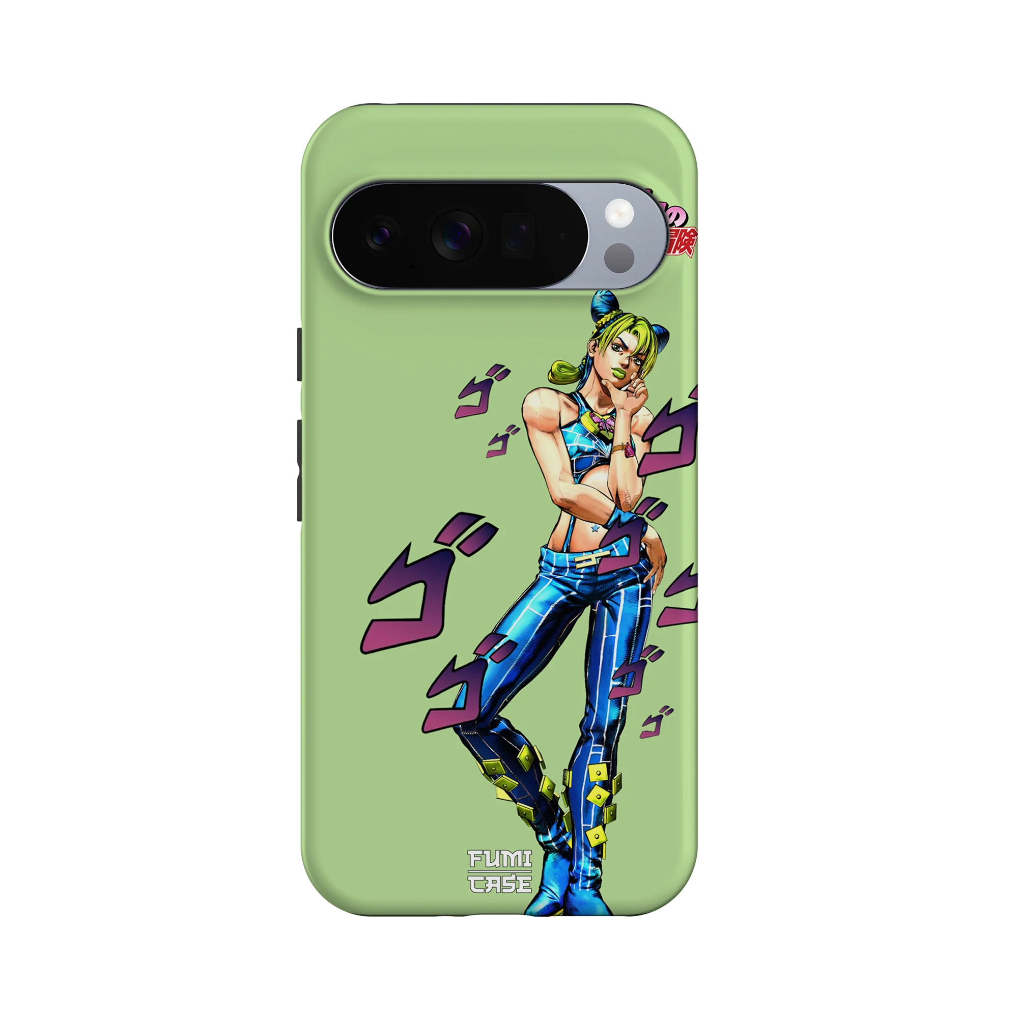 Product image 60