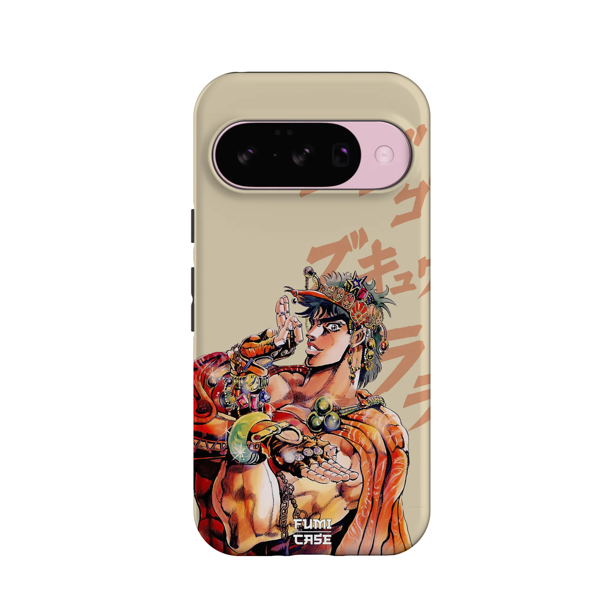 Product image 59