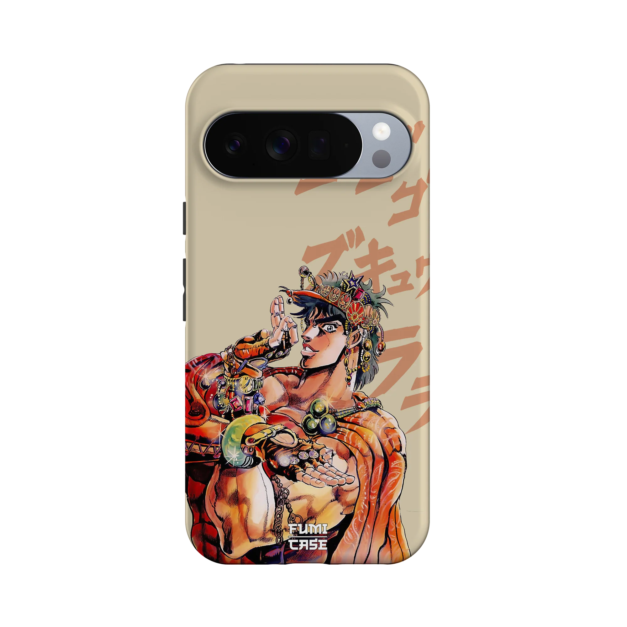 Product image 61