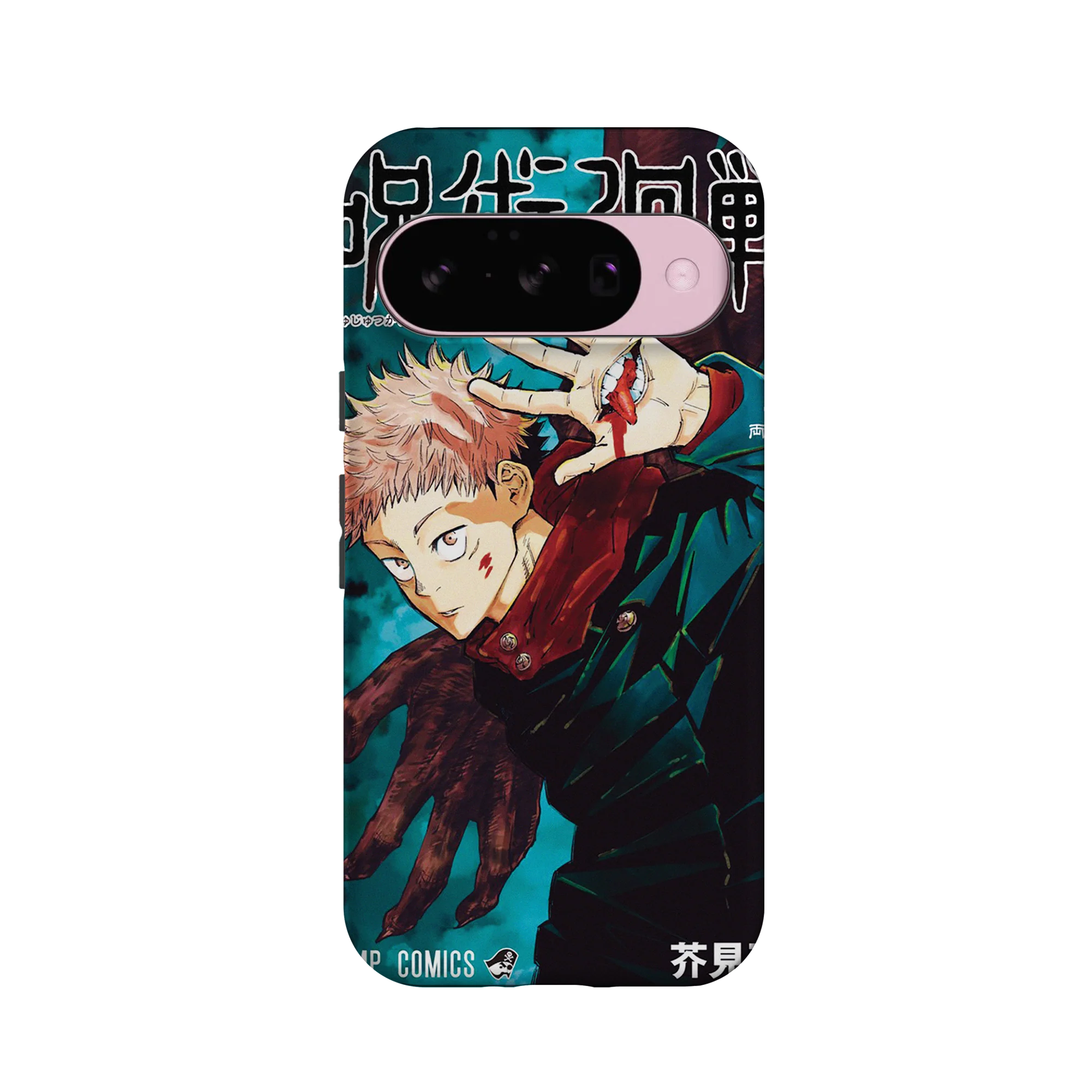 Product image 59