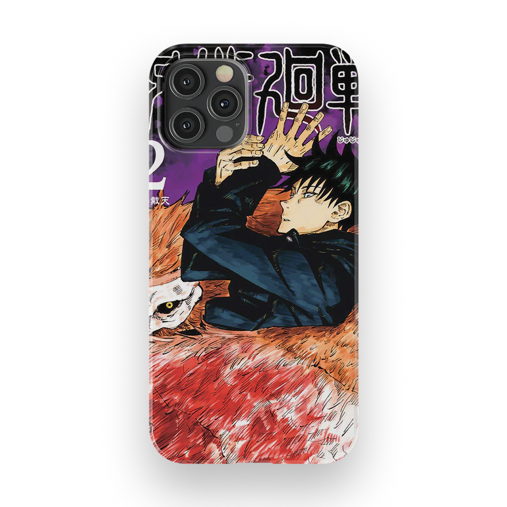 Product image 24