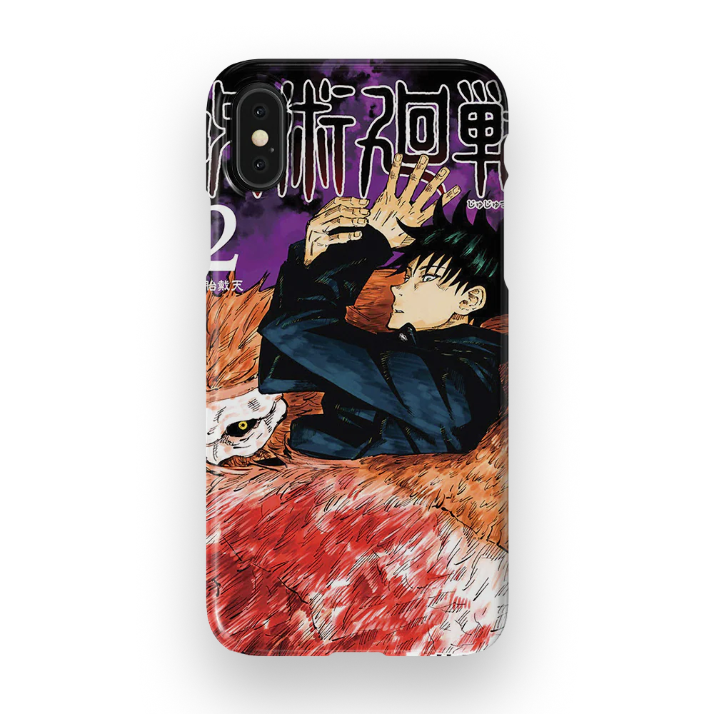 Product image 43