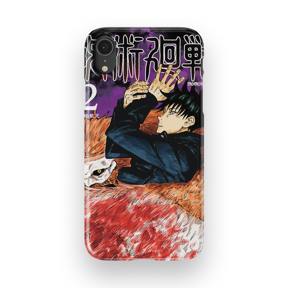 Product image 44