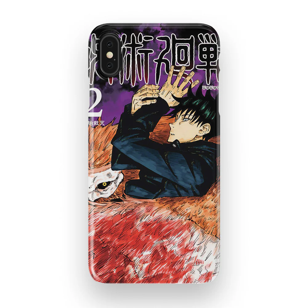 Product image 45
