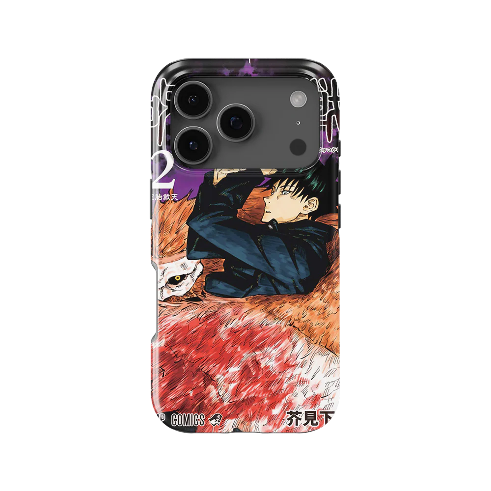 Product image 51
