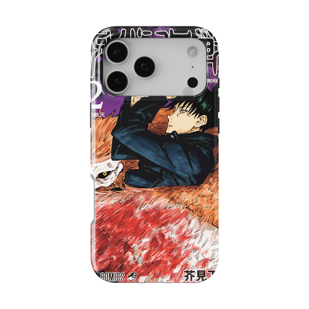 Product image 52