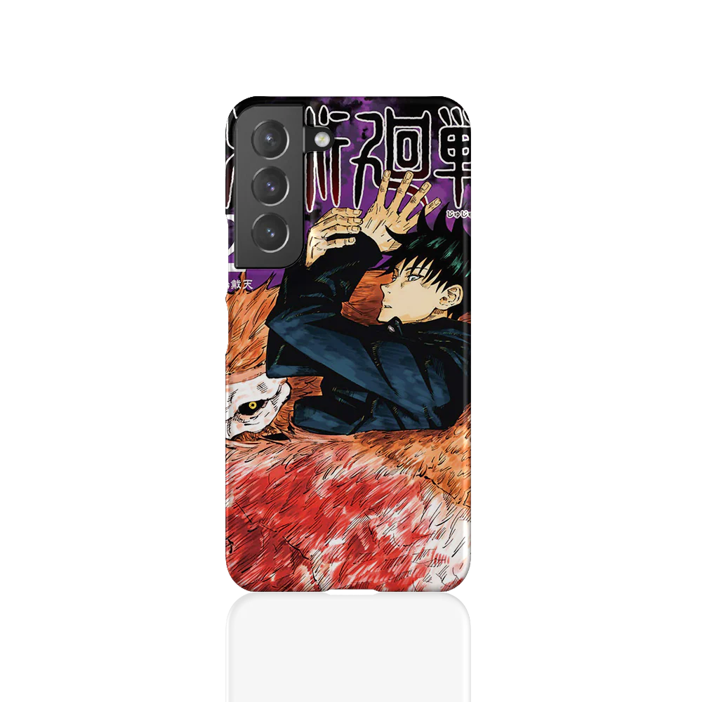 Product image 53