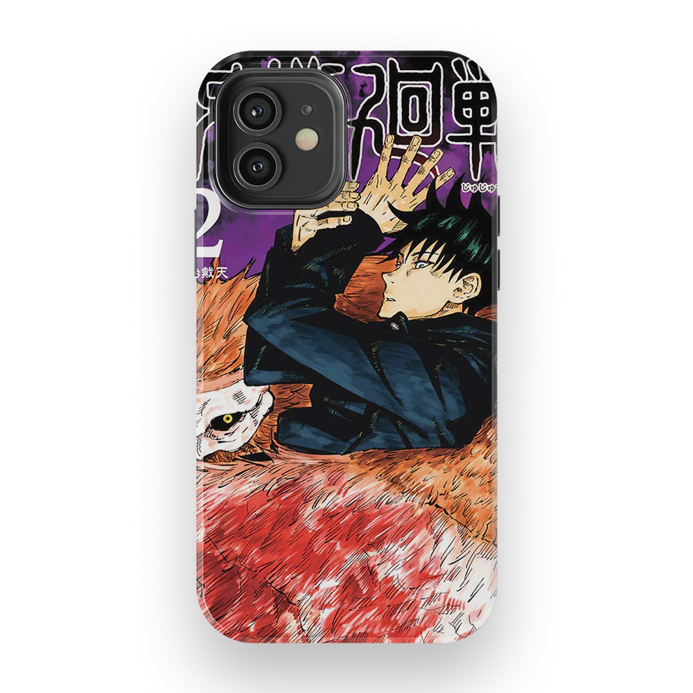 Product image 33