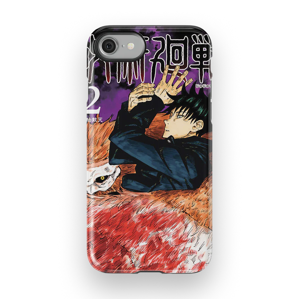 Product image 54