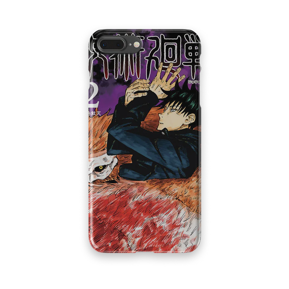 Product image 55