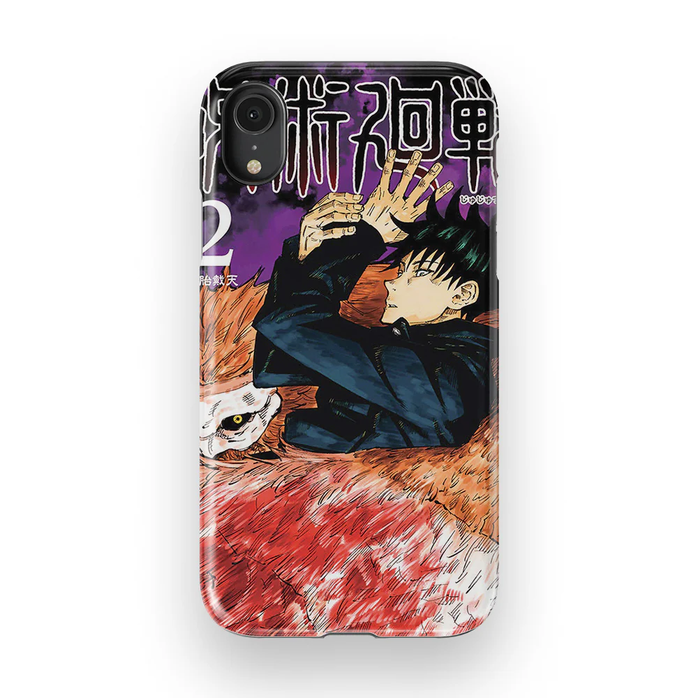 Product image 56