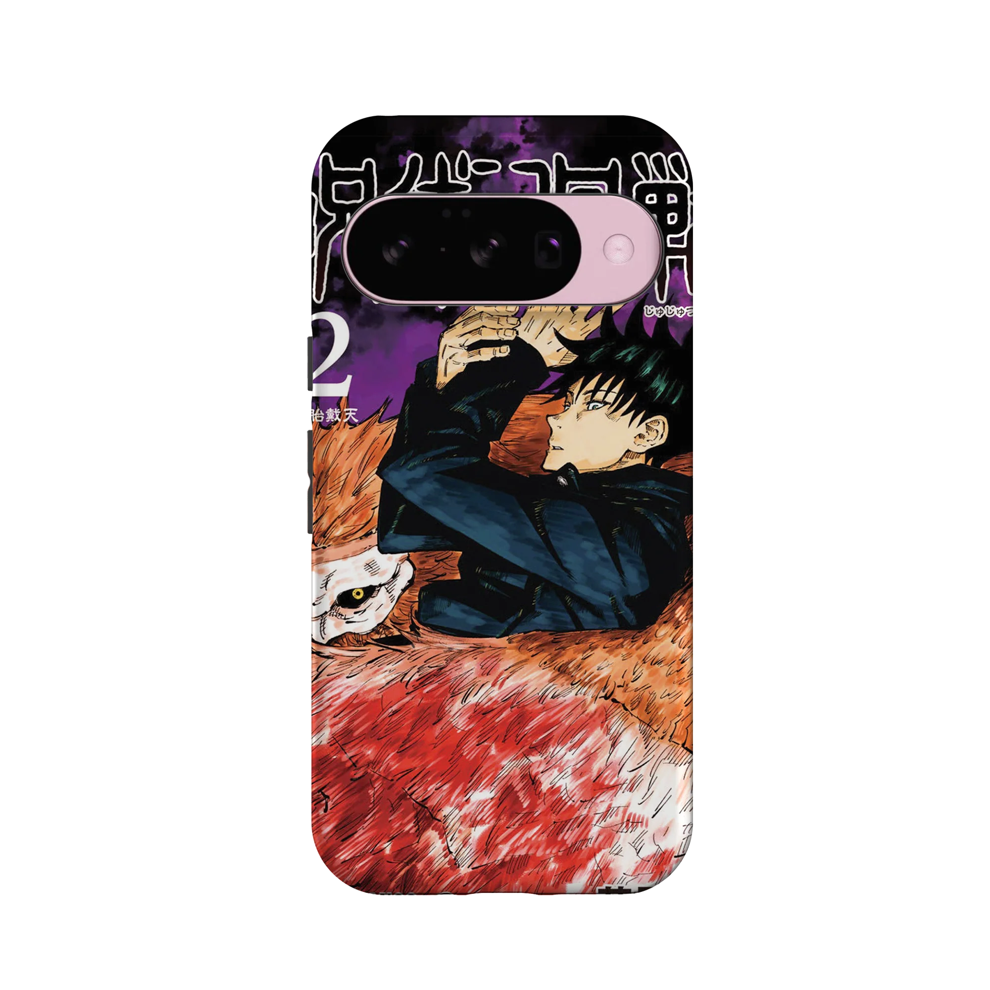 Product image 59