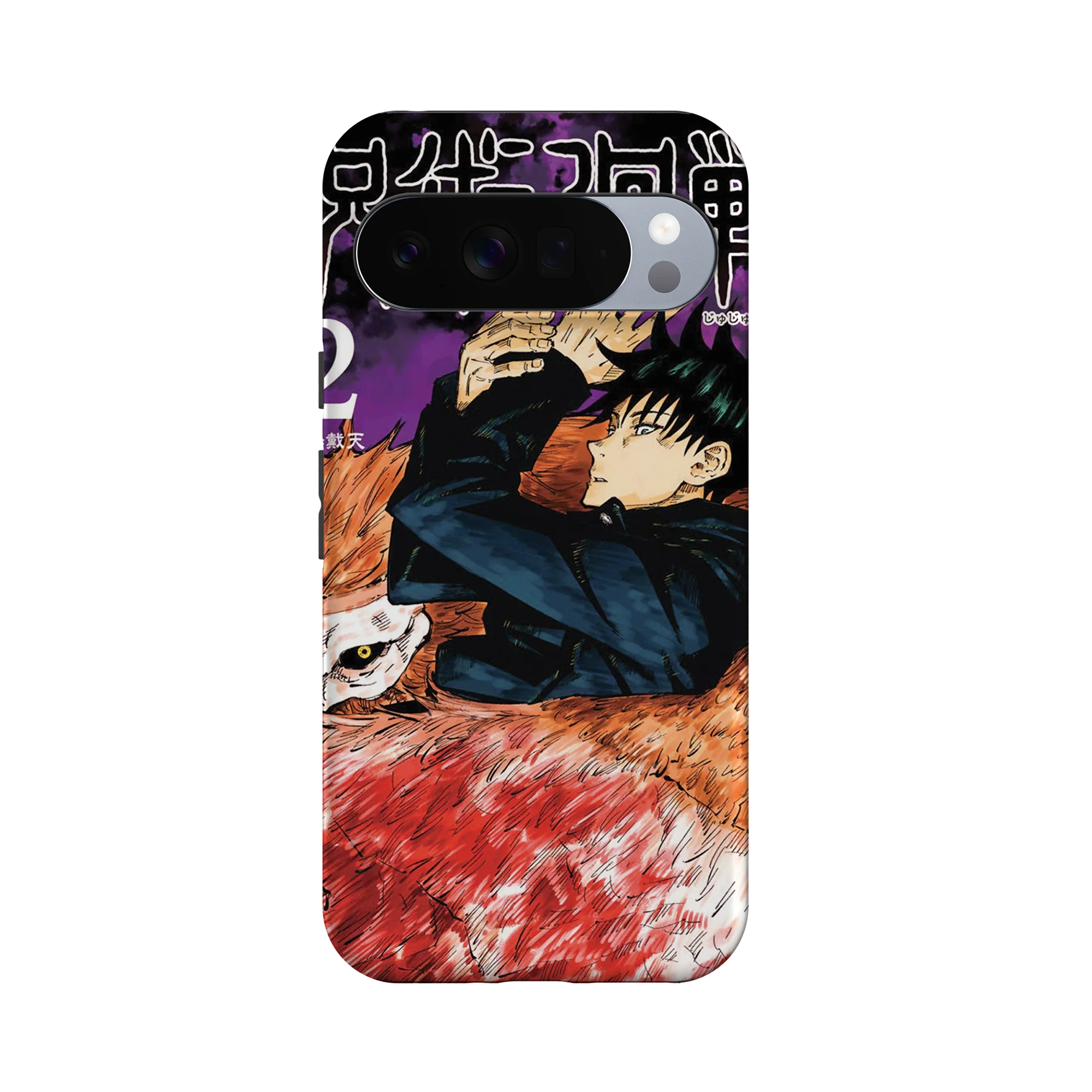 Product image 60