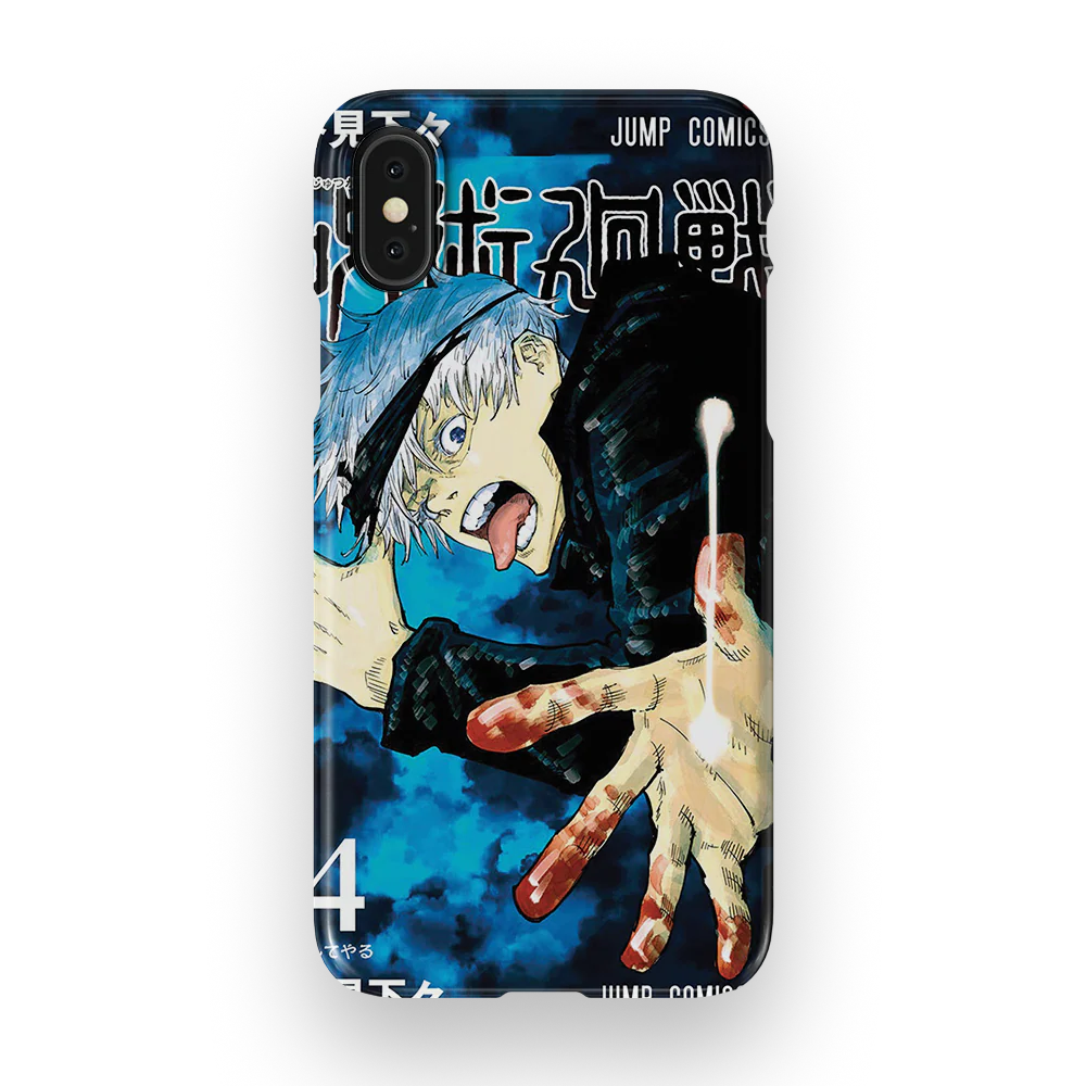 Product image 43