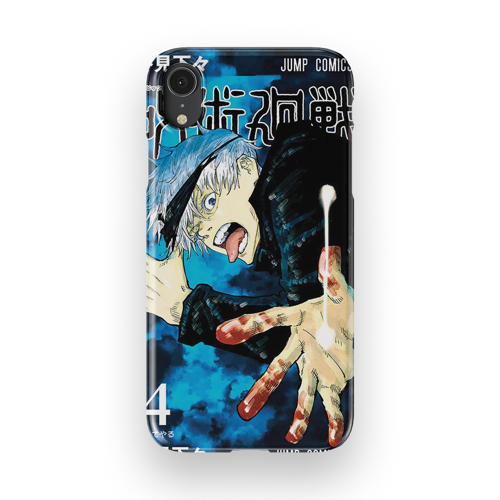 Product image 44