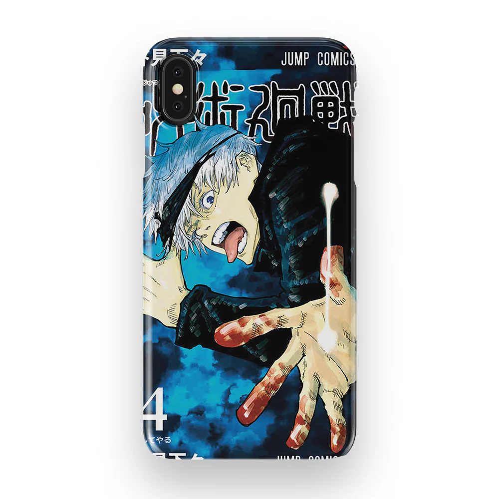 Product image 45