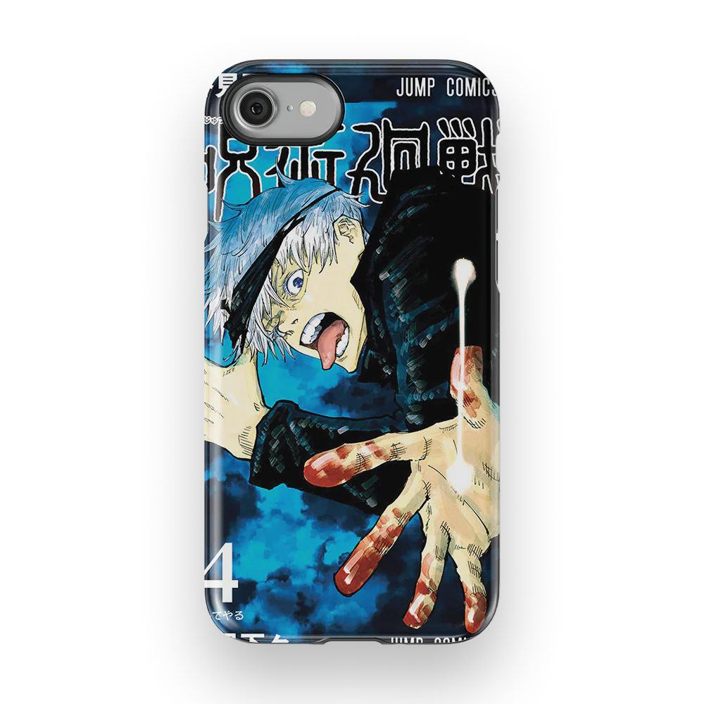 Product image 54