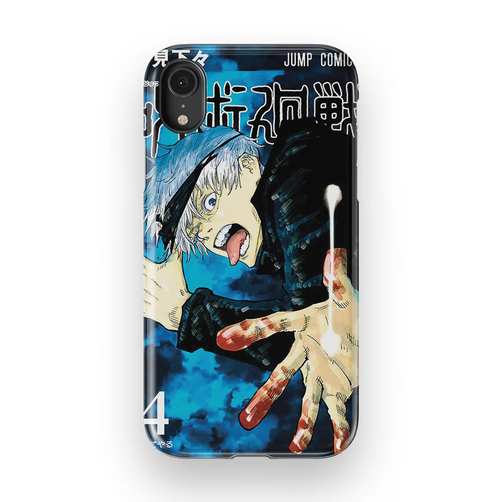 Product image 56
