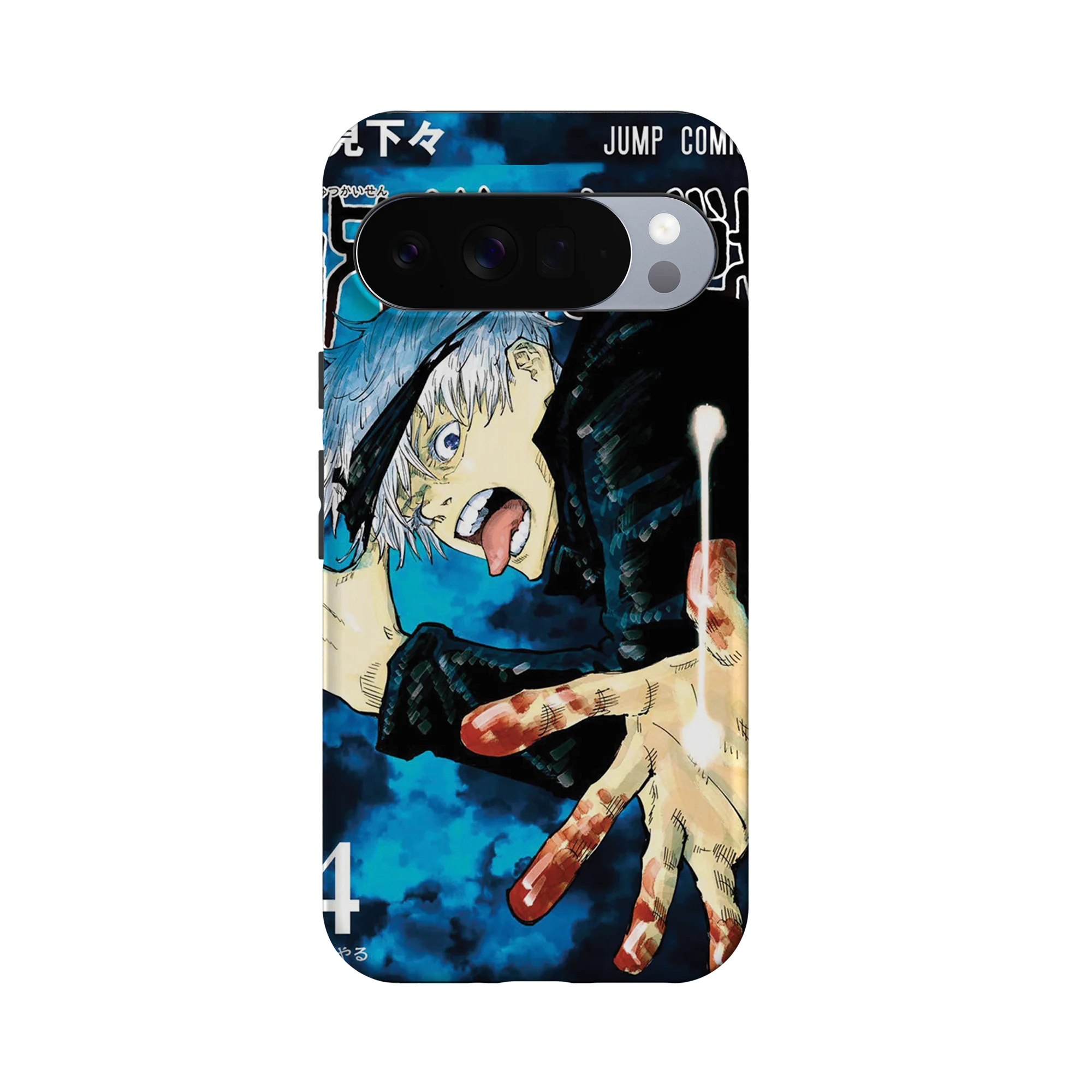 Product image 61