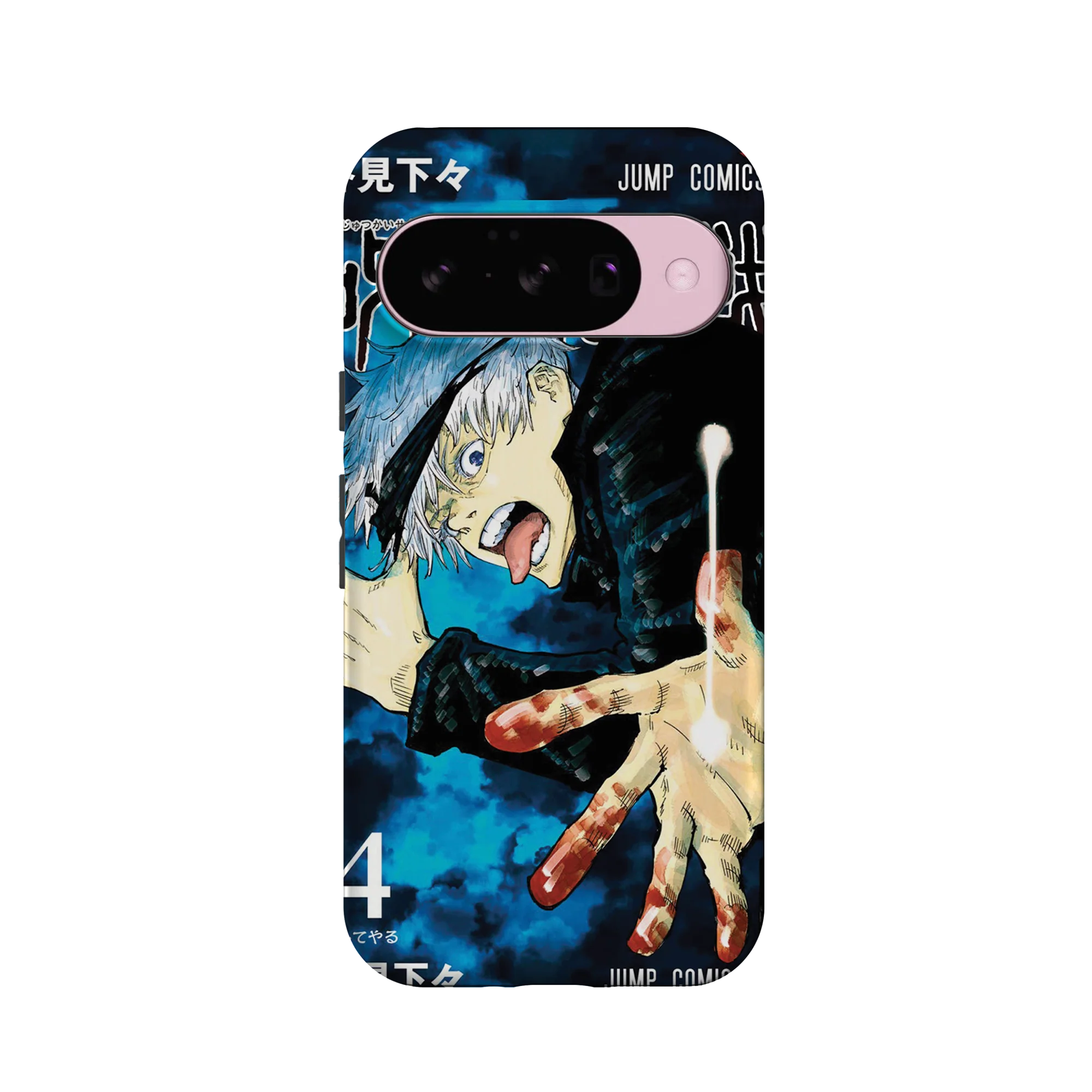 Product image 27