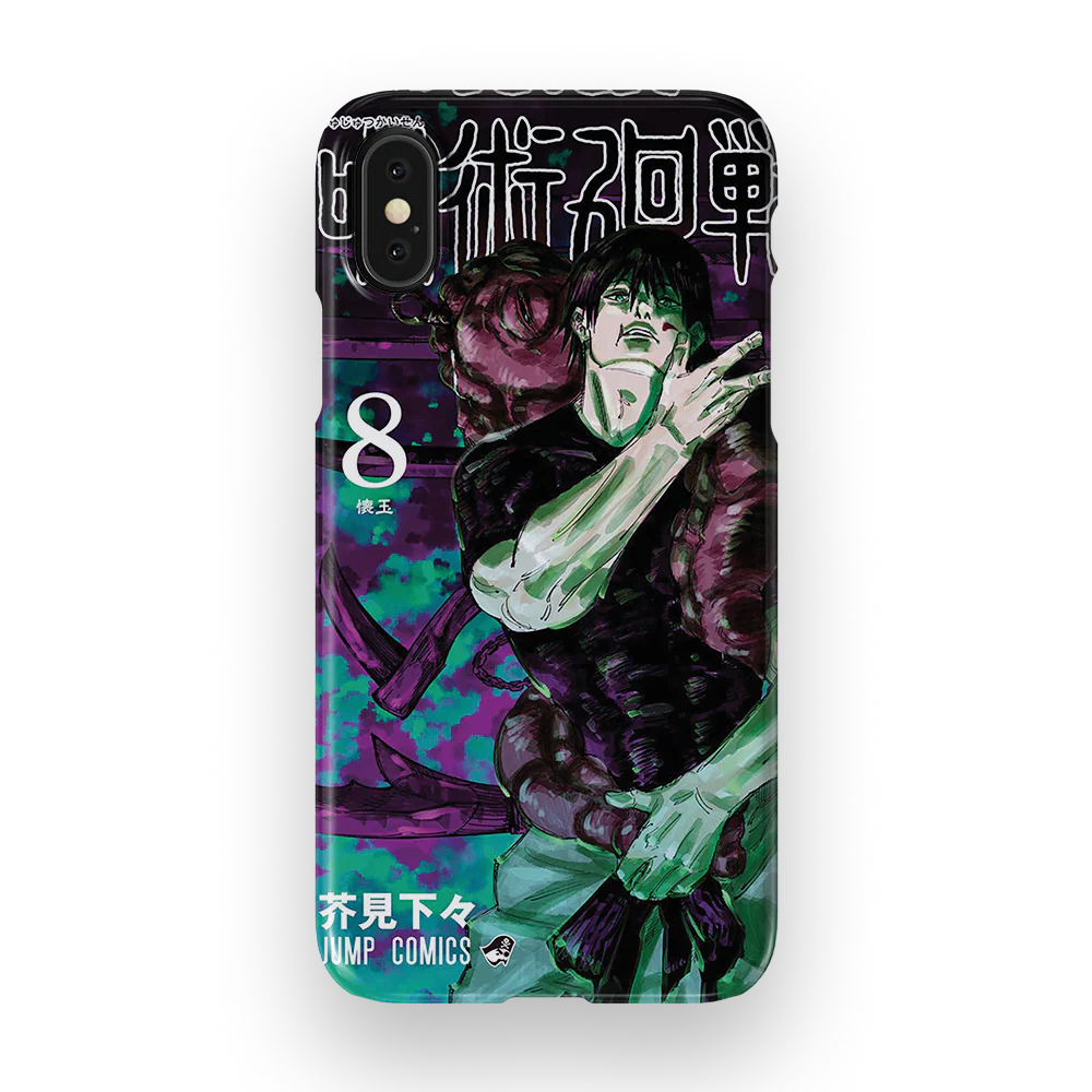 Product image 43