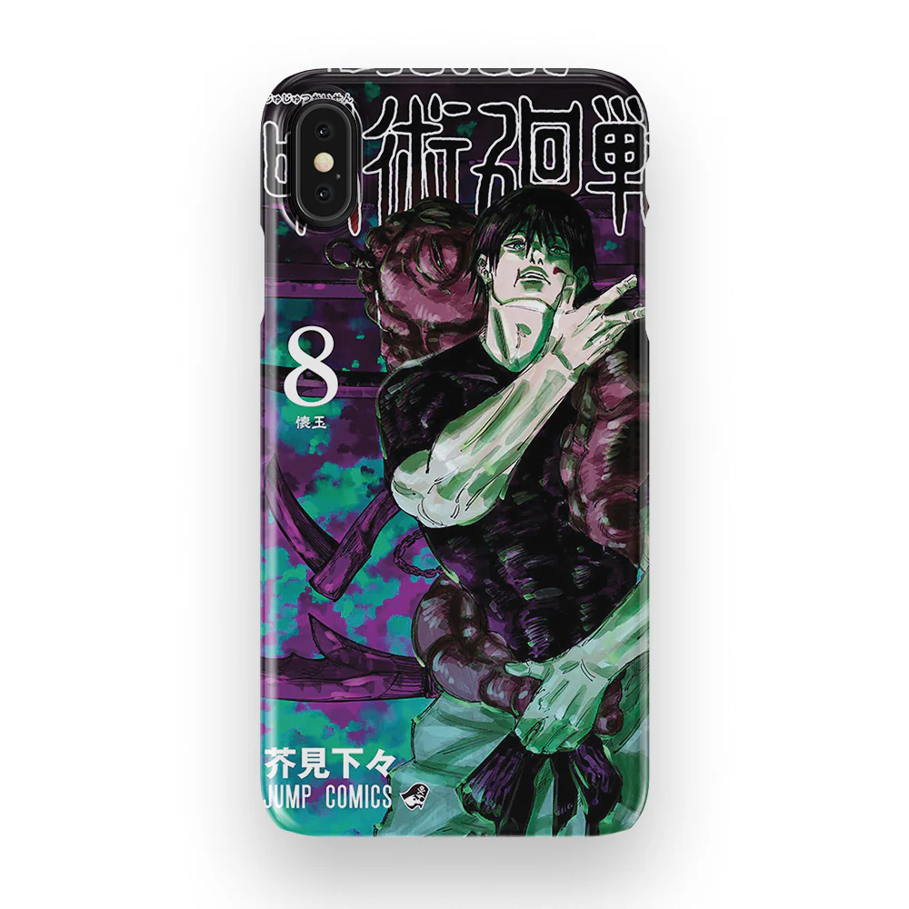 Product image 45