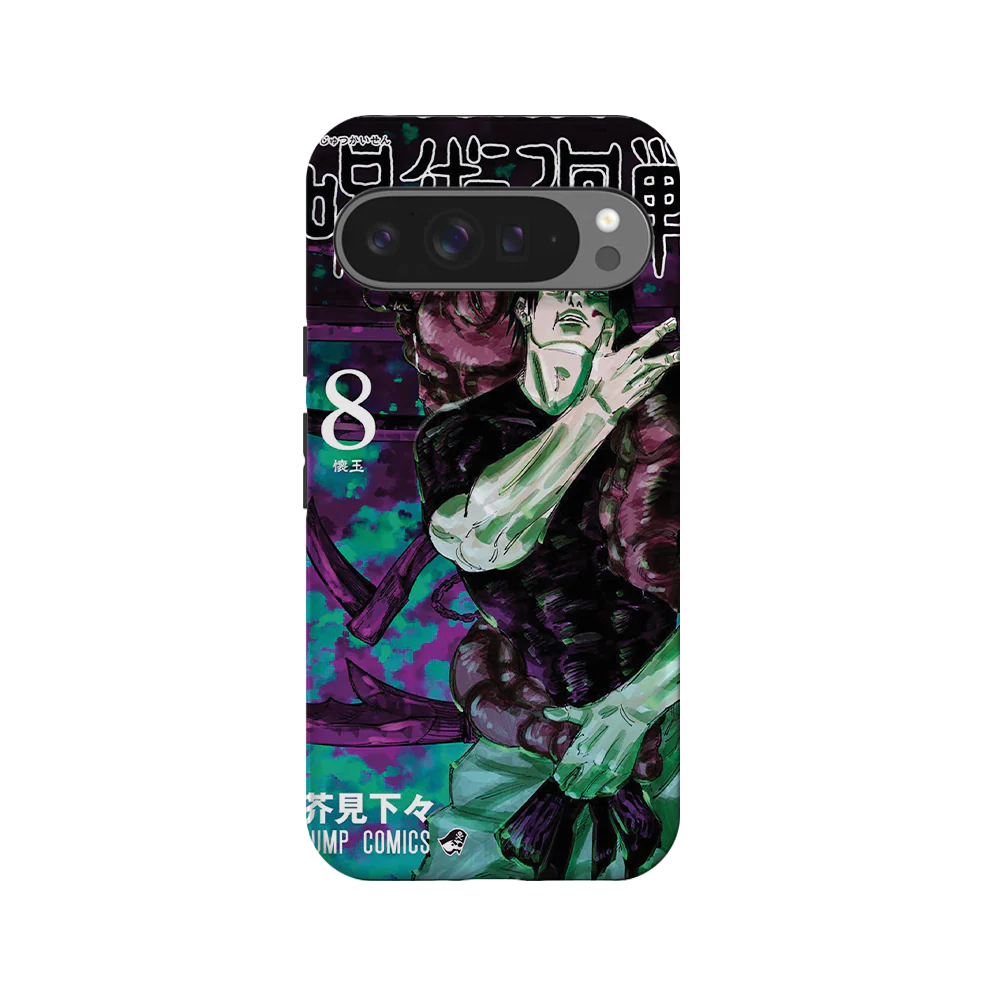 Product image 29