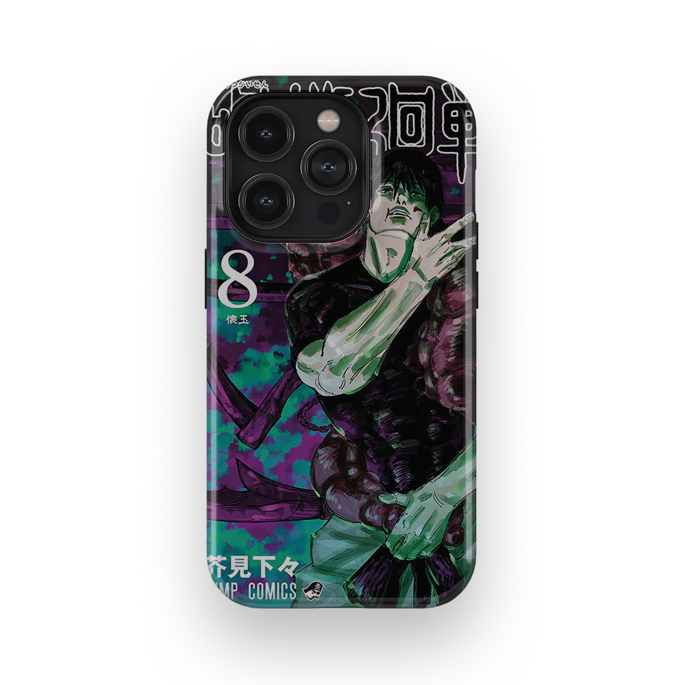 Product image 43