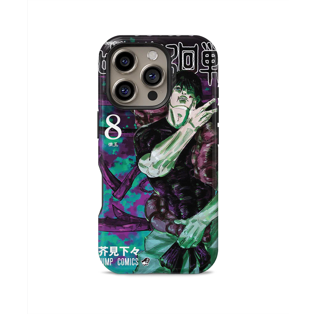 Product image 51