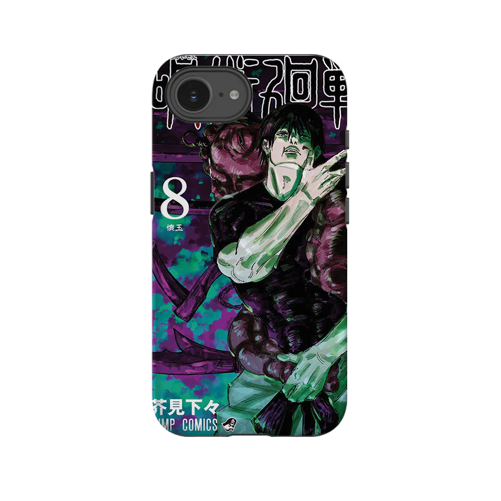 Product image 53
