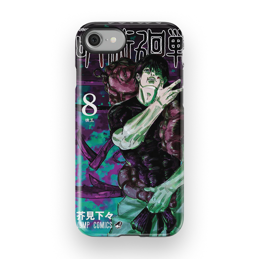 Product image 54