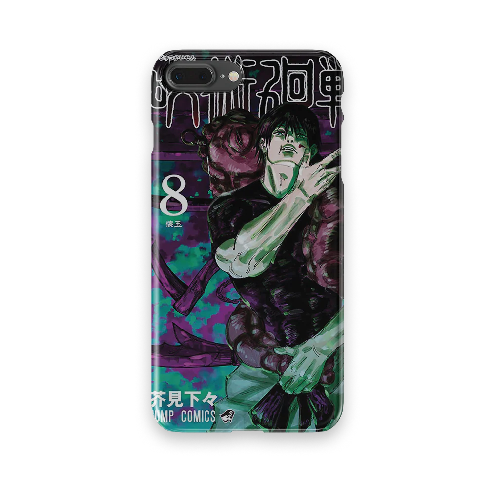 Product image 55