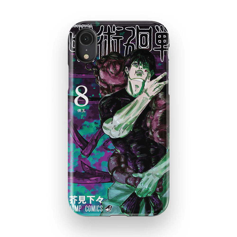 Product image 56