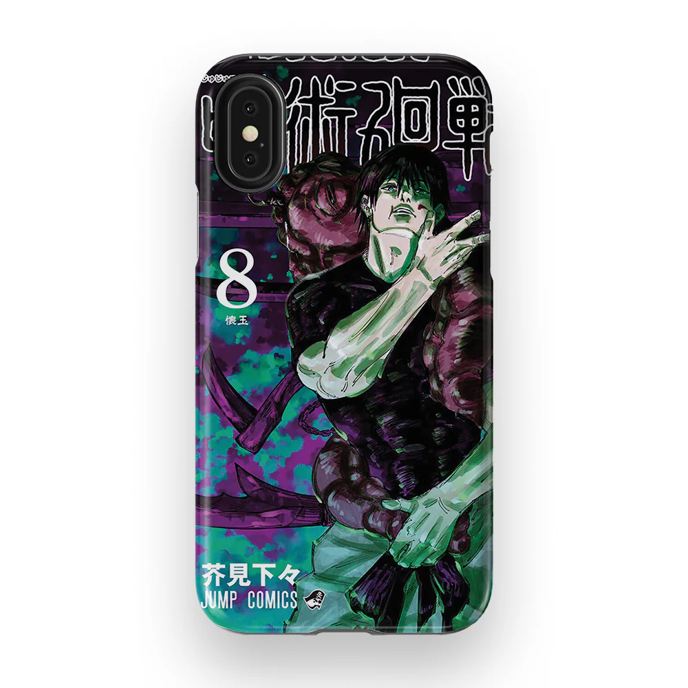 Product image 57