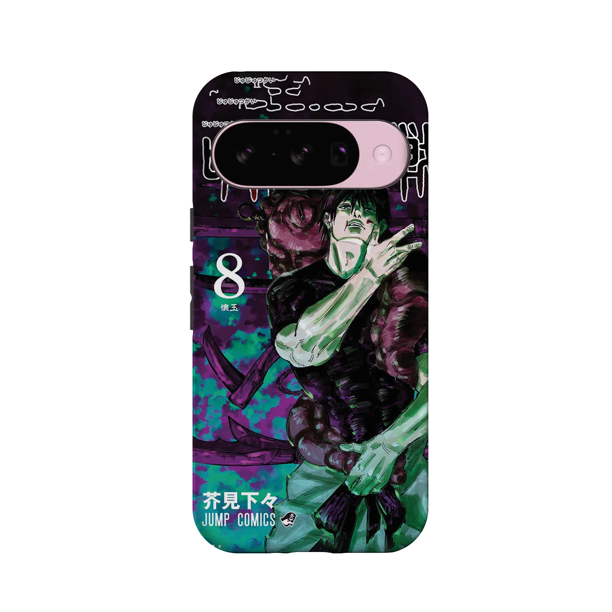 Product image 59