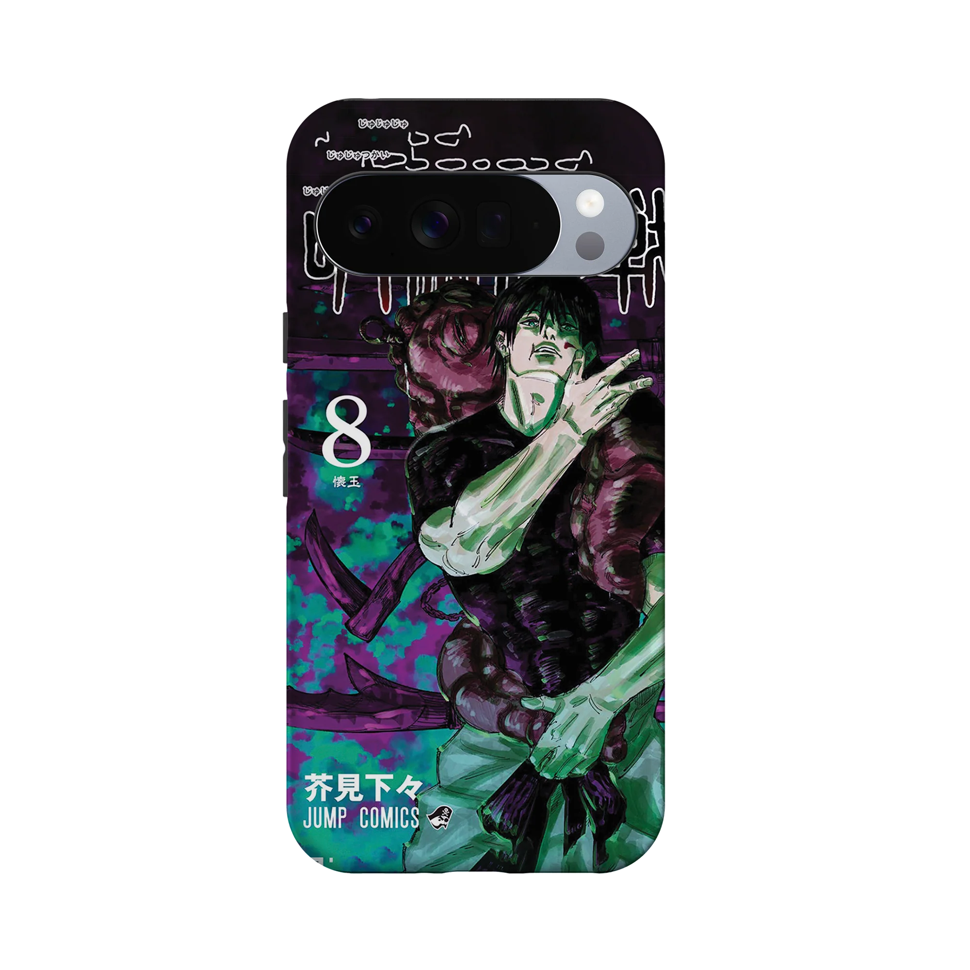 Product image 28