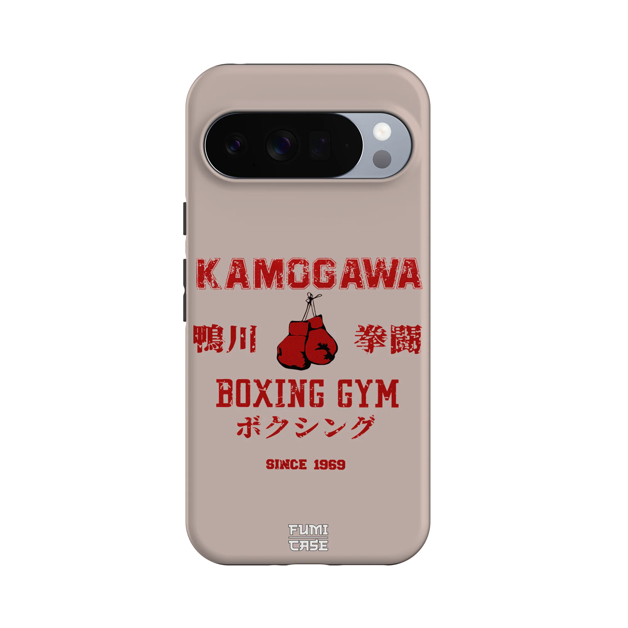 Product image 60