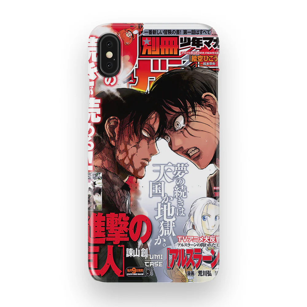 Product image 45