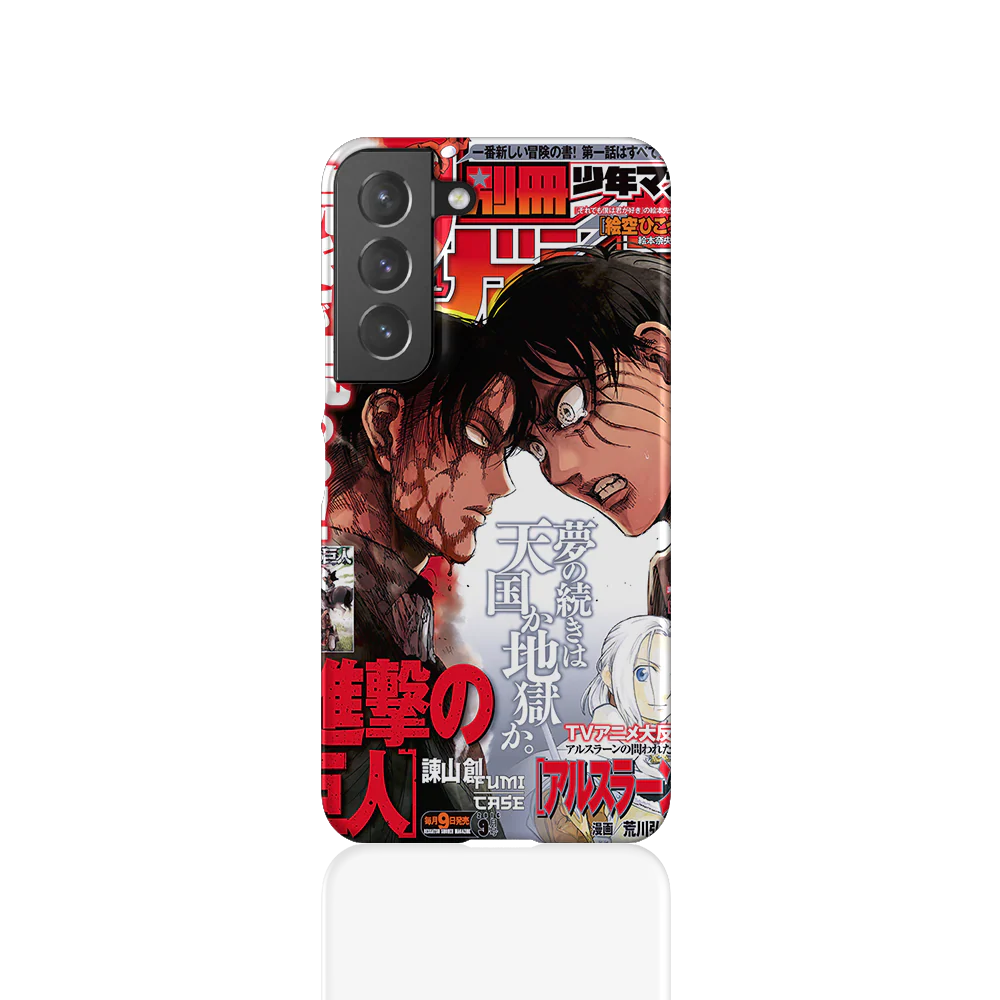 Product image 53
