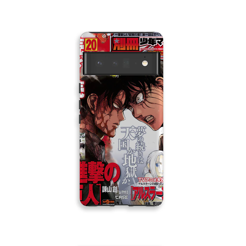 Product image 22