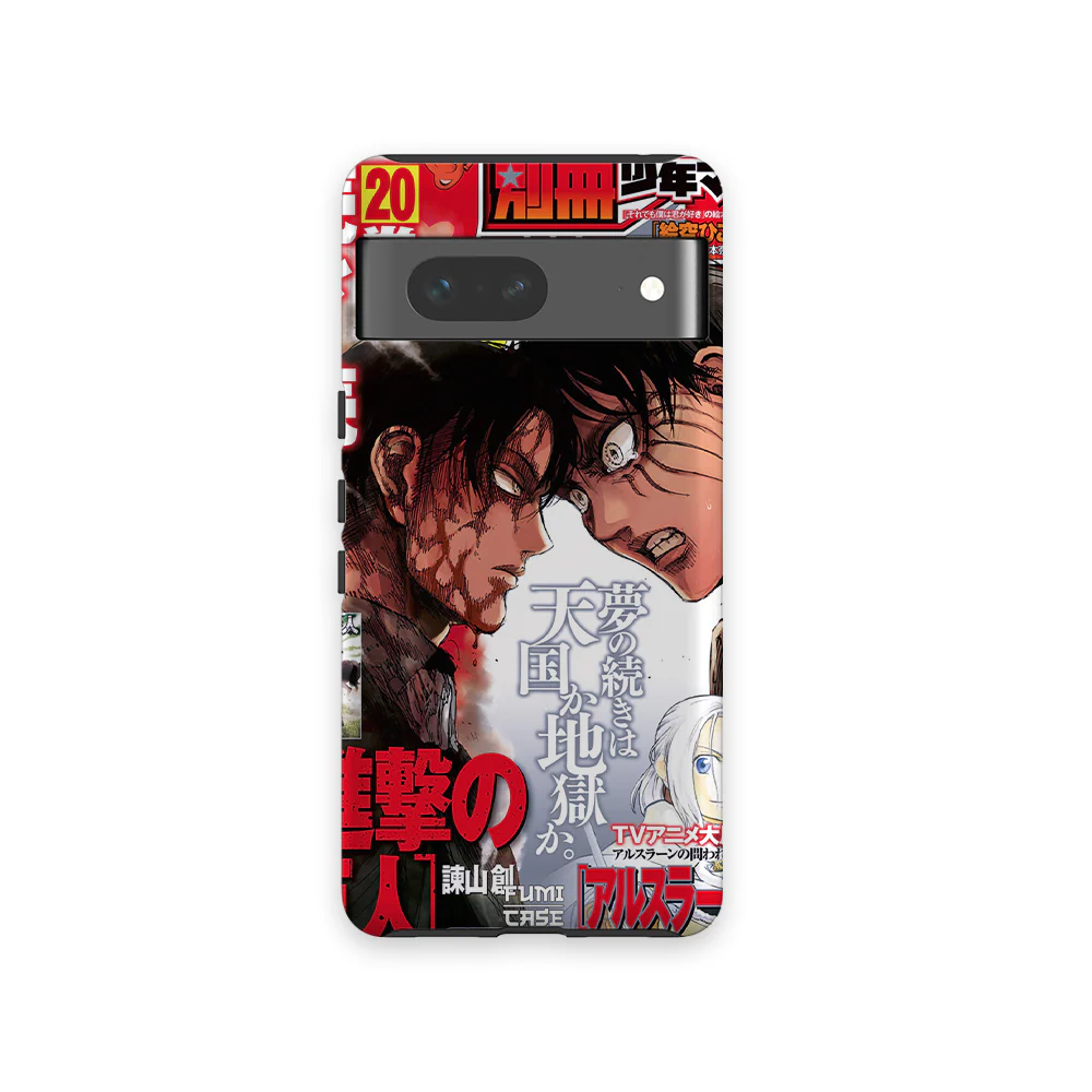 Product image 23