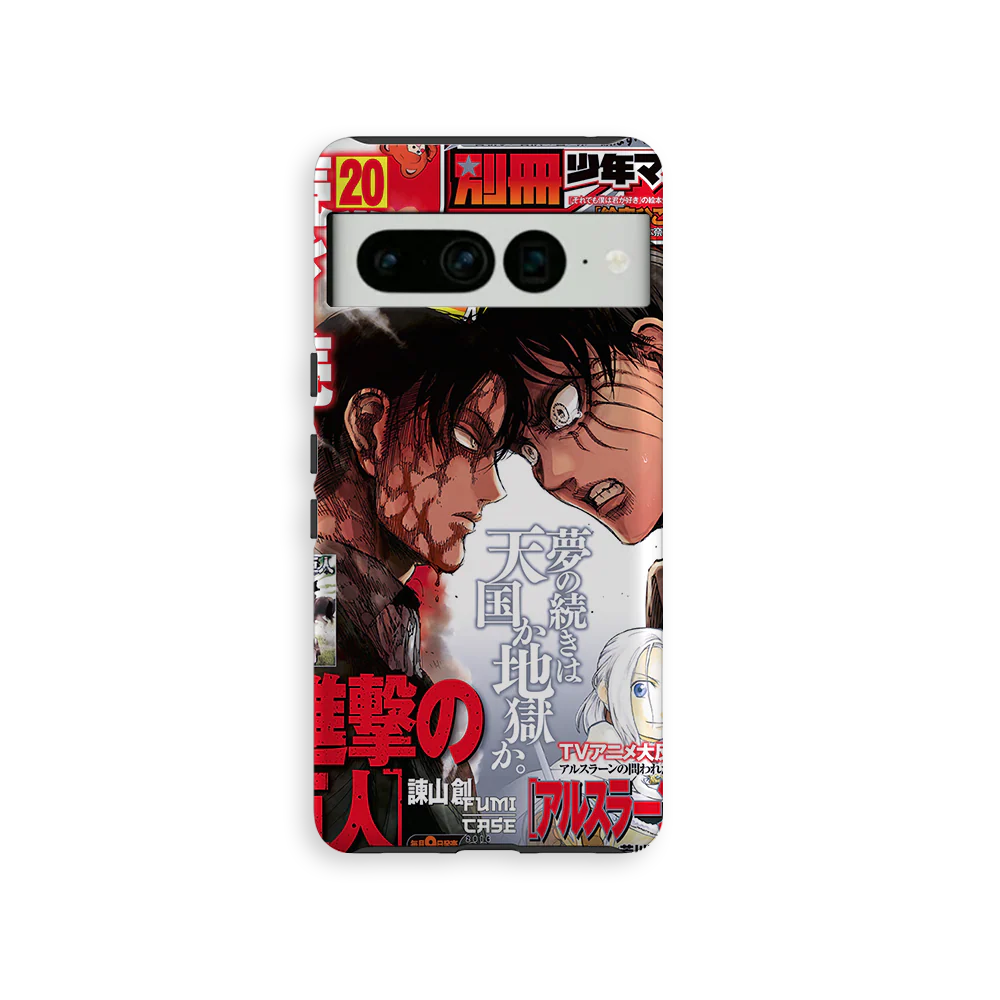 Product image 24