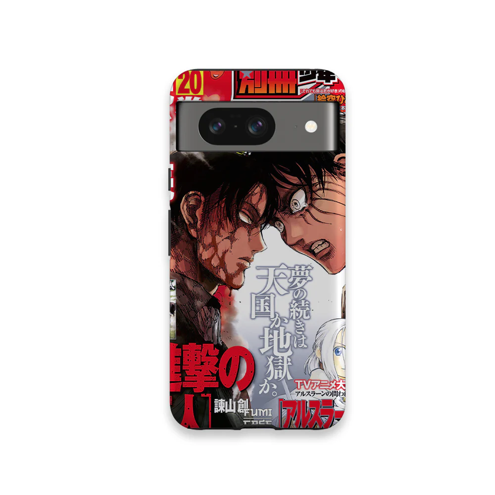 Product image 26