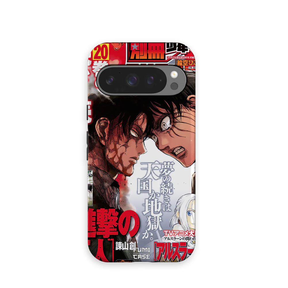 Product image 28