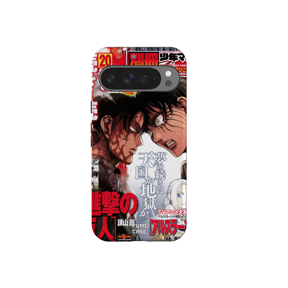 Product image 29