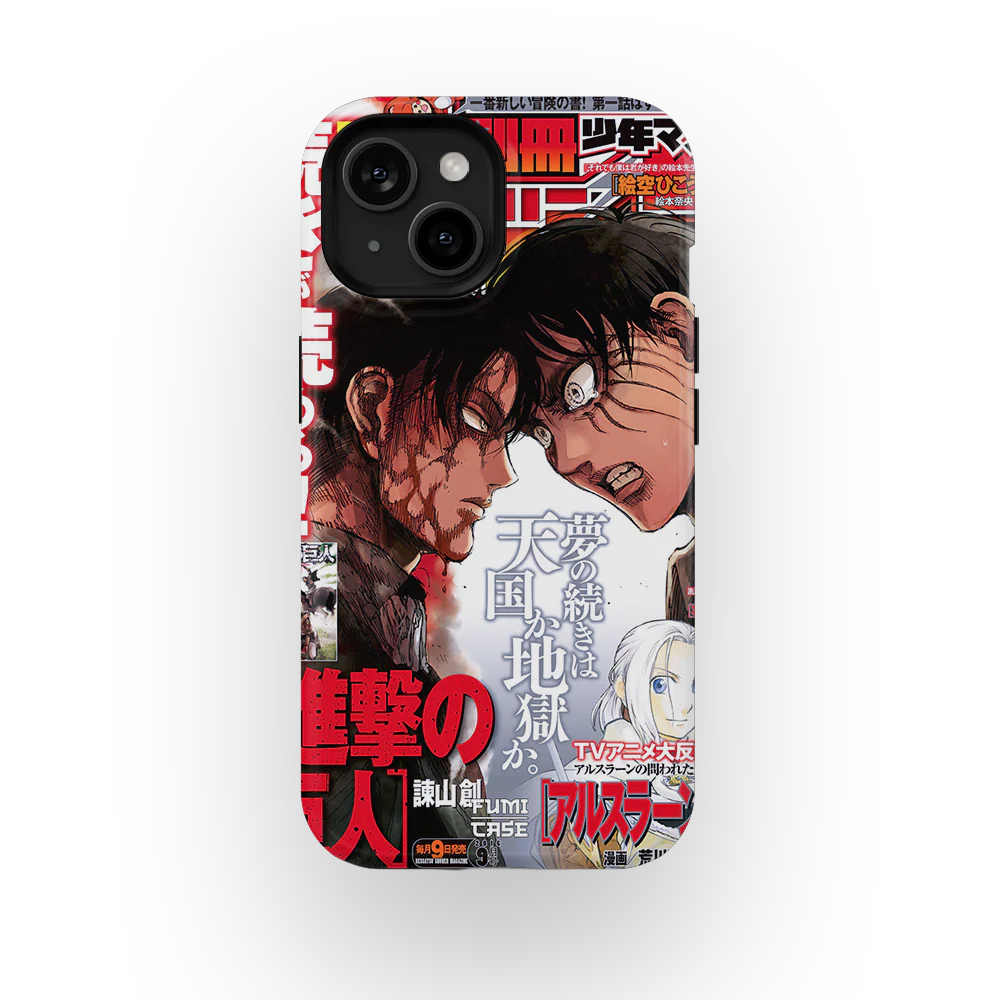 Product image 45
