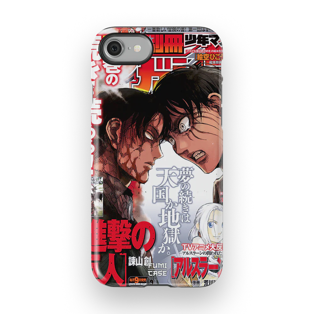 Product image 54